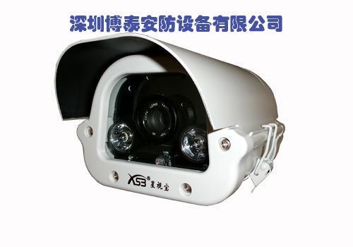 星视宝品牌红外点阵摄像机 博泰安防 摄像机外壳新款
